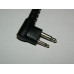 Earpiece Motorola # 1 - K-2 PLUG